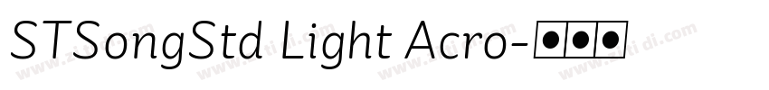 STSongStd Light Acro字体转换